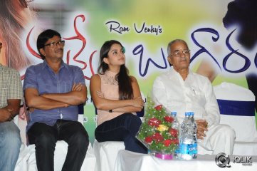 Nuvve Naa Bangaram Movie Logo Launch
